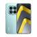 Xiaomi POCO M8 Pro 5G 8/256Gb (международная версия)